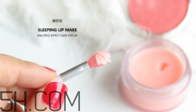 稚優(yōu)泉唇膜怎么用？稚優(yōu)泉唇膜好用嗎？