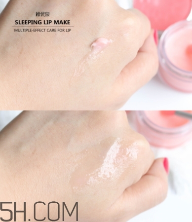 稚優(yōu)泉唇膜怎么用？稚優(yōu)泉唇膜好用嗎？