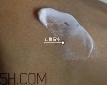 稚優(yōu)泉素顏霜怎么用？稚優(yōu)泉素顏霜要卸嗎？