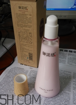 御泥坊身體乳怎么樣？御泥坊身體乳好用嗎？