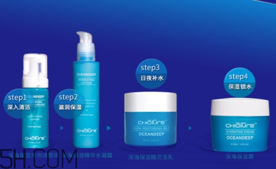 稚優(yōu)泉凍乳是什么？稚優(yōu)泉深海精靈保濕凍乳怎么用