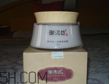 御泥坊黑玫瑰泥漿面膜怎么樣？好用嗎？