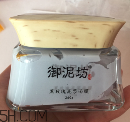 御泥坊黑玫瑰泥漿面膜怎么樣？好用嗎？