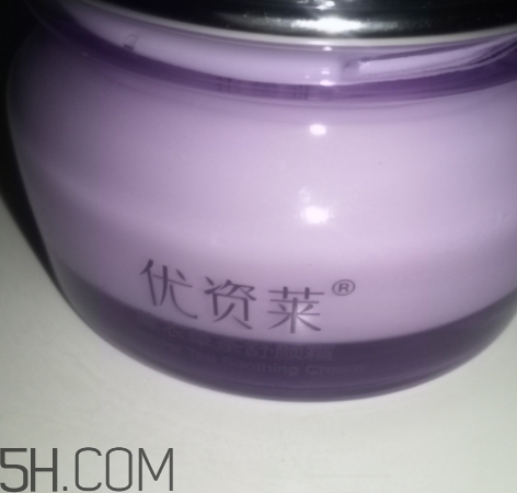 優(yōu)資萊是什么牌子？優(yōu)資萊是劣質(zhì)化妝品嗎？