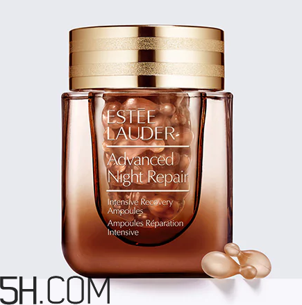 雅詩蘭黛安瓶膠囊價格多少錢？精華液可以天天用嗎？