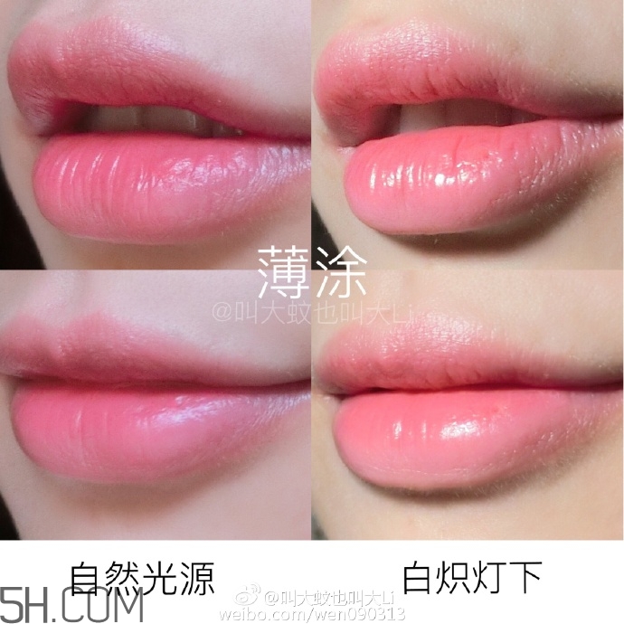 雅詩蘭黛傾慕320顏色 雅詩蘭黛傾慕320好看嗎 雅詩蘭黛傾慕320顏色 雅詩蘭黛傾慕320好看嗎