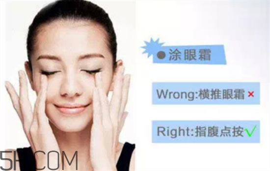 科顏氏眼霜適合什么年齡 科顏氏眼霜怎么用 科顏氏眼霜適合什么年齡 科顏氏眼霜怎么用