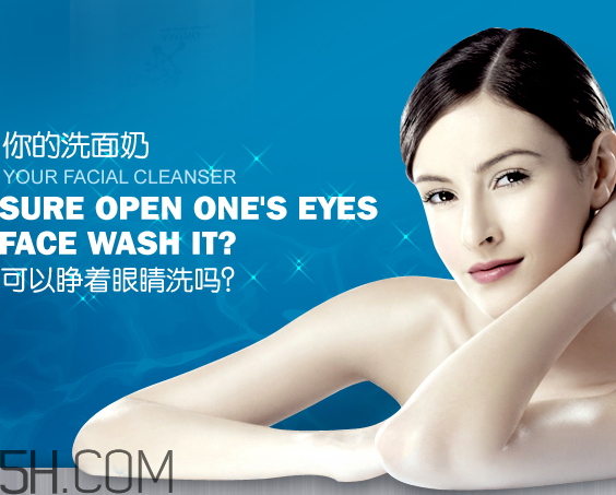 迪蕾氨基酸潔面泡泡價格 迪蕾氨基酸潔面泡泡好用嗎 迪蕾氨基酸潔面泡泡價格 迪蕾氨基酸潔面泡泡好用嗎