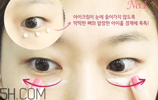 科顏氏眼霜適合什么年齡 科顏氏眼霜怎么用 科顏氏眼霜適合什么年齡 科顏氏眼霜怎么用