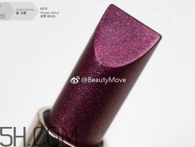 雅詩蘭黛口紅350好看嗎？雅詩蘭黛370口紅好看嗎？