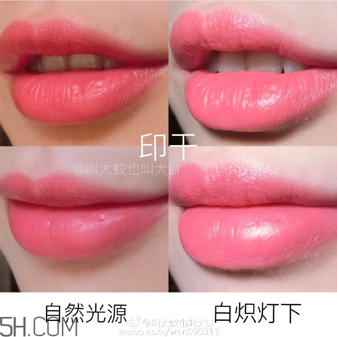 雅詩蘭黛傾慕320顏色 雅詩蘭黛傾慕320好看嗎 雅詩蘭黛傾慕320顏色 雅詩蘭黛傾慕320好看嗎