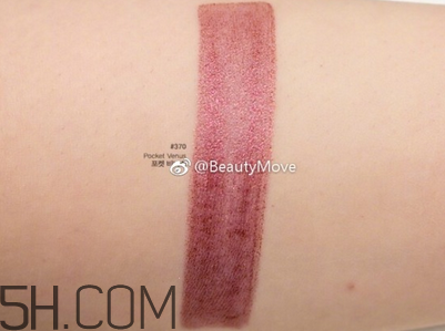 雅詩蘭黛口紅350好看嗎？雅詩蘭黛370口紅好看嗎？