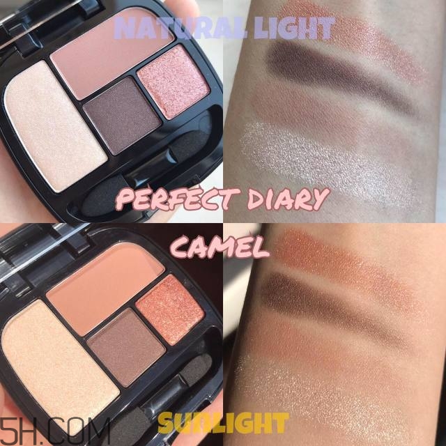 完美日記四色眼影盤好用嗎_使用方法 完美日記四色眼影盤好用嗎_使用方法