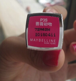 輕唇膏是口紅嗎？輕唇膏和口紅的區(qū)別