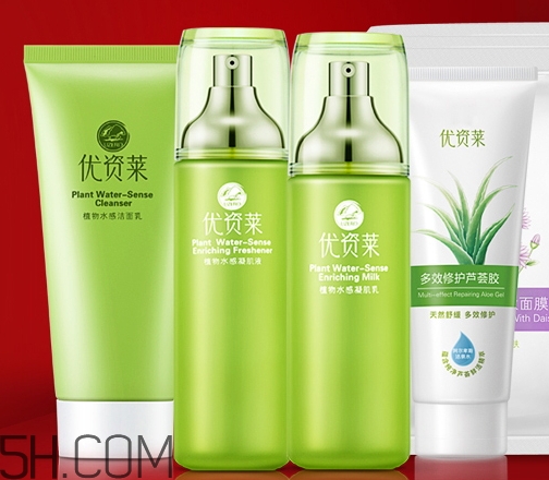 優(yōu)資萊是哪個(gè)旗下的？?jī)?yōu)資萊是哪個(gè)國(guó)家的？