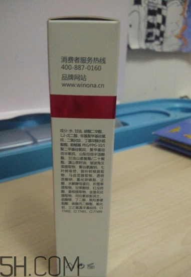 薇諾娜bb霜好用嗎？薇諾娜bb霜使用心得