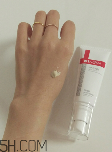 薇諾娜bb霜多少錢？薇諾娜bb霜價格