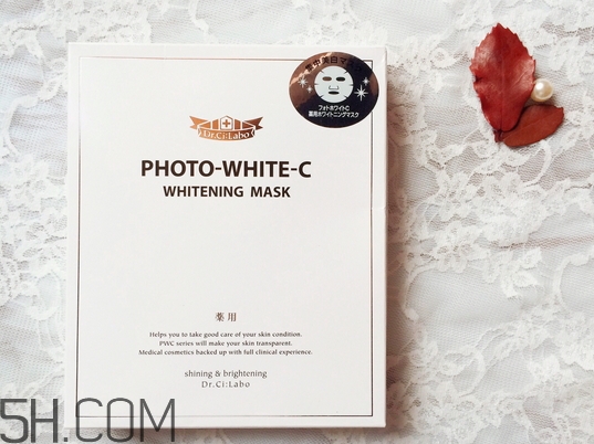 城野醫(yī)生面膜哪款好用_城野醫(yī)生面膜有幾款 城野醫(yī)生面膜哪款好用_城野醫(yī)生面膜有幾款