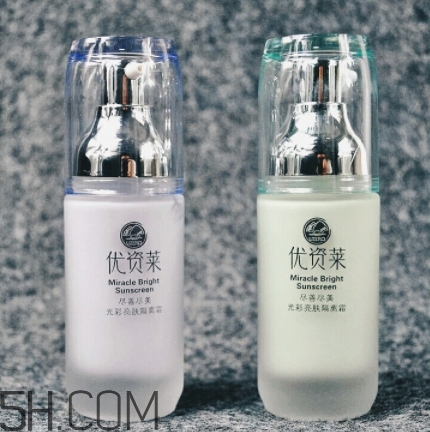 優(yōu)資萊適合什么膚質(zhì)？優(yōu)資萊適合油性皮膚嗎？