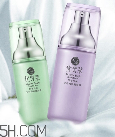 優(yōu)資萊適合什么膚質(zhì)？優(yōu)資萊適合油性皮膚嗎？