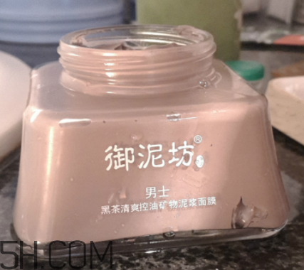御泥坊男士黑茶泥漿面膜怎么樣？好用嗎？