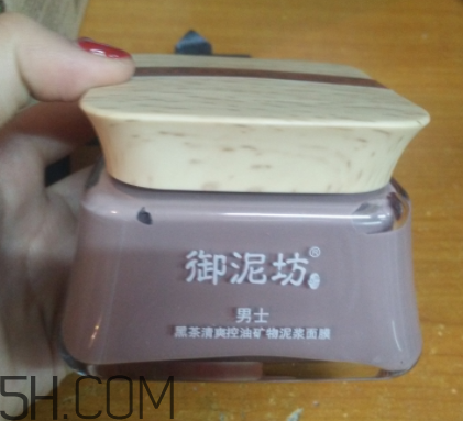 御泥坊男士黑茶泥漿面膜怎么樣？好用嗎？