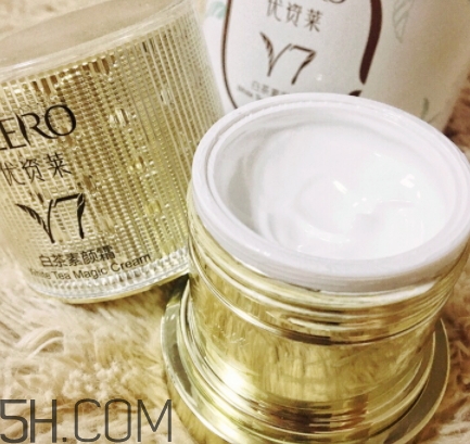 優(yōu)資萊素顏霜好不好？優(yōu)資萊素顏霜好用嗎？