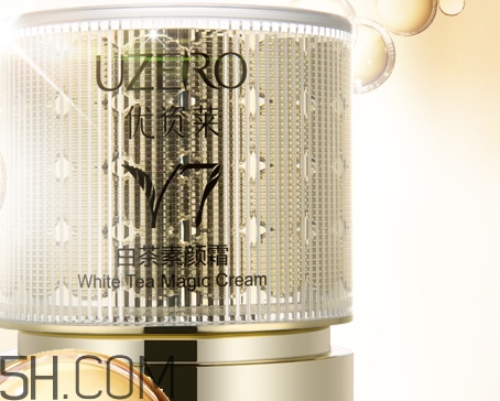 優(yōu)資萊素顏霜怎么用？?jī)?yōu)資萊素顏霜多少錢