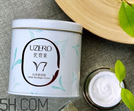 優(yōu)資萊素顏霜怎么用？?jī)?yōu)資萊素顏霜多少錢