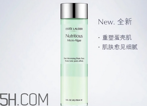 雅詩蘭黛海藻系列適合敏感肌嗎？雅詩蘭黛海藻系列什么時(shí)候出的？