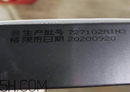 御泥坊男士黑茶清爽礦物面膜怎么樣_怎么用 御泥坊男士黑茶清爽礦物面膜怎么樣_怎么用