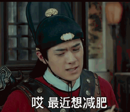 網(wǎng)劇開封奇談表情包無水印 網(wǎng)劇開封奇談表情包無水印