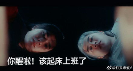 網(wǎng)劇開封奇談表情包無水印 網(wǎng)劇開封奇談表情包無水印