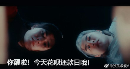 網(wǎng)劇開封奇談表情包無水印 網(wǎng)劇開封奇談表情包無水印