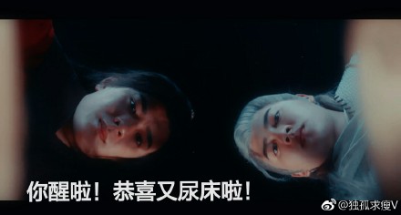 網(wǎng)劇開封奇談表情包無水印 網(wǎng)劇開封奇談表情包無水印