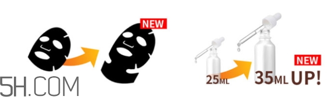 jayjun新黑色水光面膜好用嗎？jayjun新黑色水光面膜怎么用