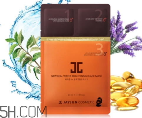 jayjun新黑色水光面膜好用嗎？jayjun新黑色水光面膜怎么用