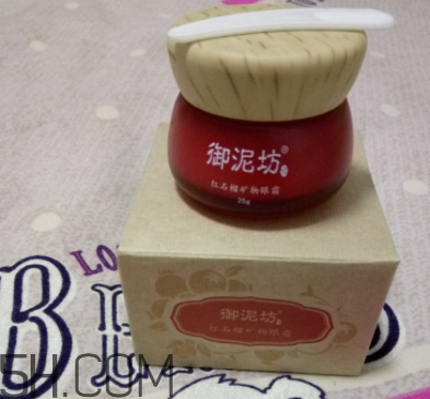 御泥坊紅石榴眼霜怎么樣？御泥坊紅石榴眼霜好用嗎？