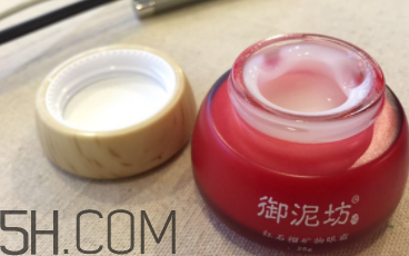 御泥坊紅石榴眼霜怎么樣？御泥坊紅石榴眼霜好用嗎？