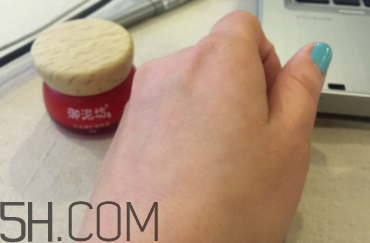 御泥坊紅石榴眼霜怎么樣？御泥坊紅石榴眼霜好用嗎？