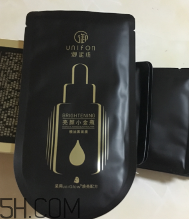 御泥坊小金瓶黑面膜怎么樣？御泥坊小金瓶黑面膜有用嗎？