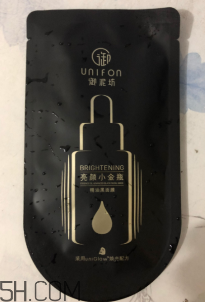 御泥坊小金瓶黑面膜怎么樣？御泥坊小金瓶黑面膜有用嗎？