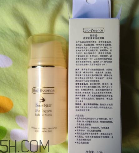 凱伊秀泡泡面膜好用嗎？凱伊秀泡泡面膜怎么用？