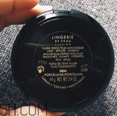 嬌蘭氣墊和ysl氣墊哪個(gè)好？