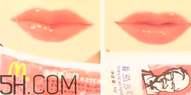 番茄色口紅是什么顏色？番茄色番茄紅口紅試色