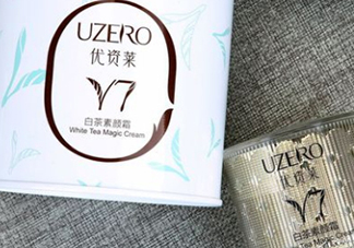 優(yōu)資萊素顏霜怎么用？?jī)?yōu)資萊素顏霜多少錢(qián)