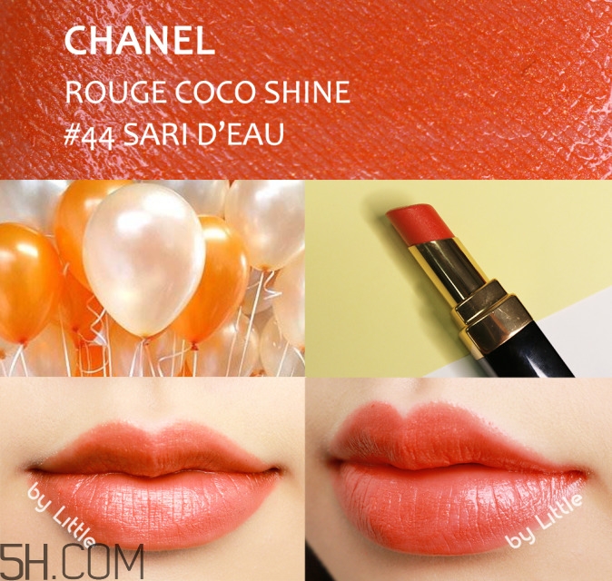 橘色系唇膏有哪些_熱門橘色系唇膏推薦 橘色系唇膏有哪些_熱門橘色系唇膏推薦