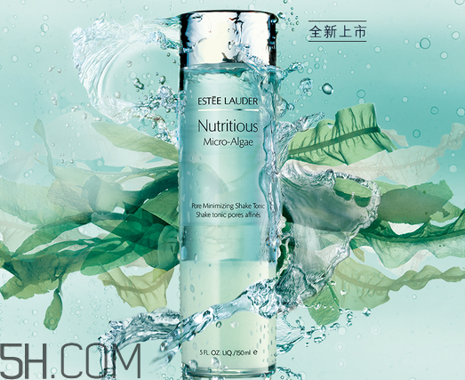 雅詩蘭黛海藻系列適合敏感肌嗎？雅詩蘭黛海藻系列什么時(shí)候出的？