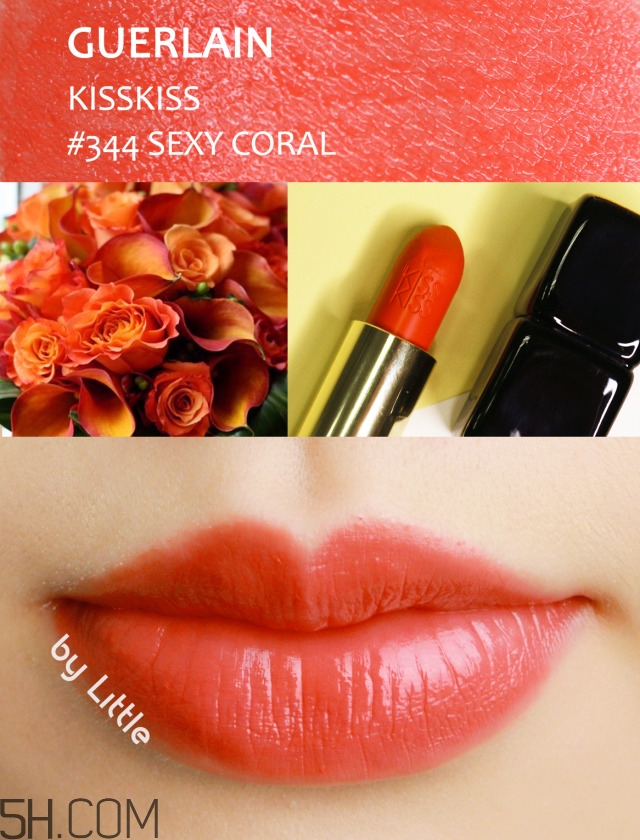 橘色系唇膏有哪些_熱門橘色系唇膏推薦 橘色系唇膏有哪些_熱門橘色系唇膏推薦