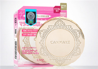 如何選擇粉餅？canmake棉花糖粉餅色號如何選擇？